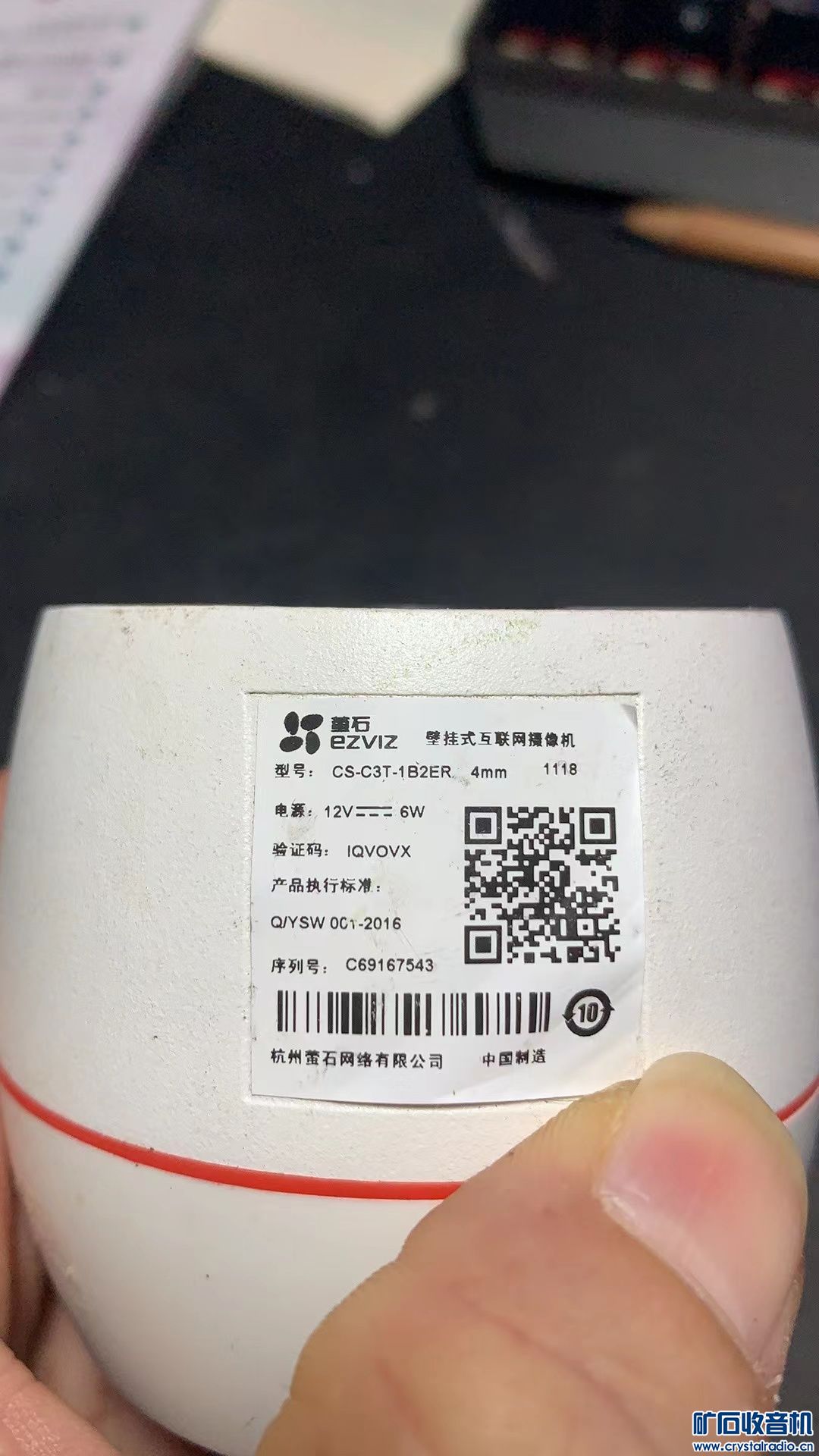 ΢ͼƬ_20231129192429.jpg