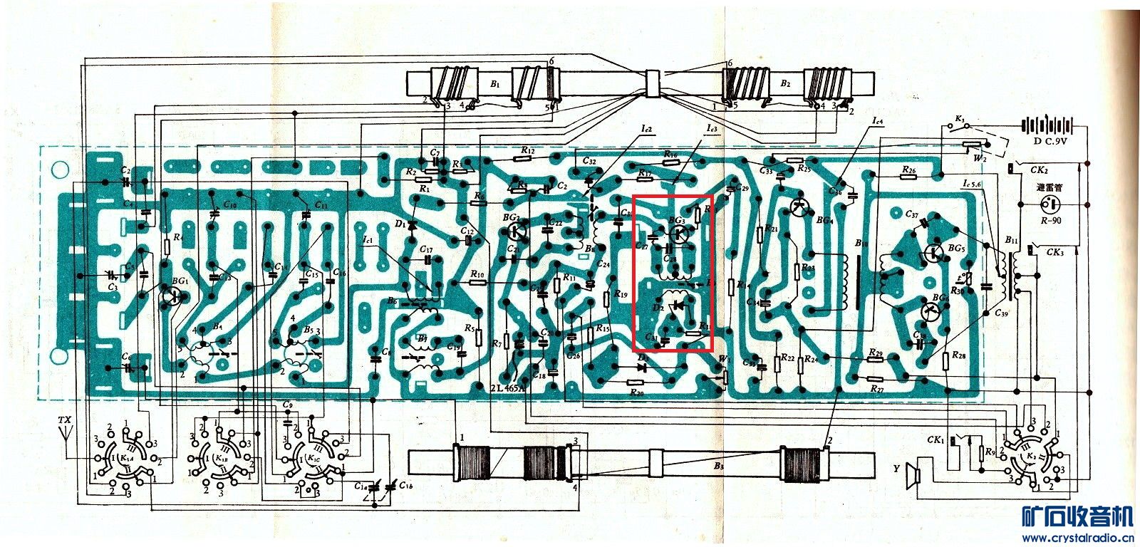 605-3Aӡˢ·ͼ003.jpg