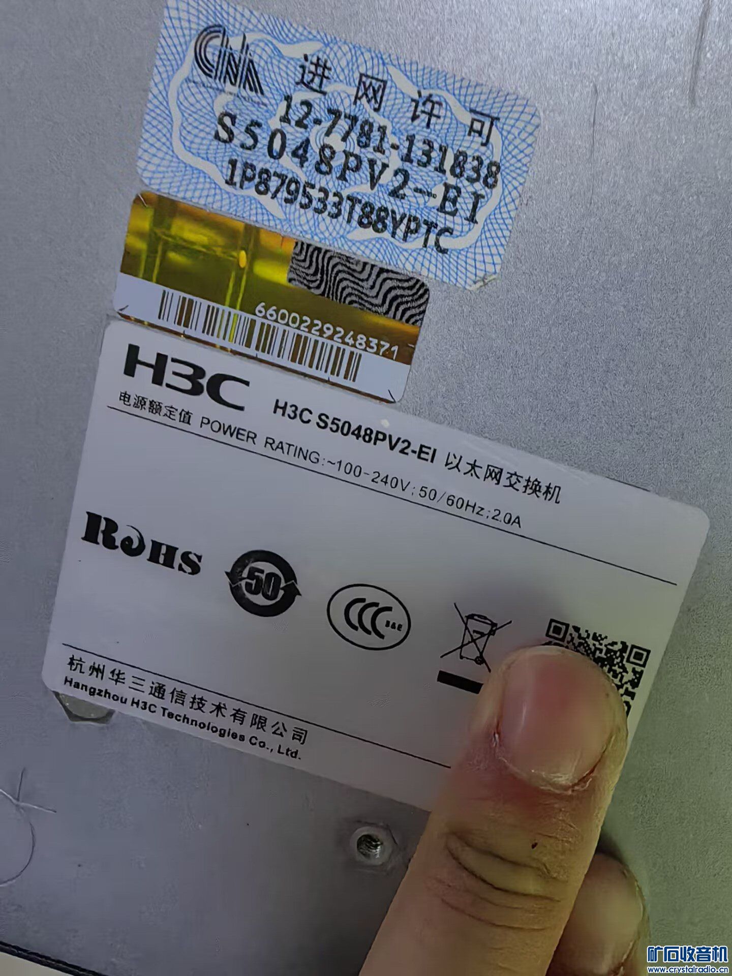 QQͼƬ20231203080303.jpg