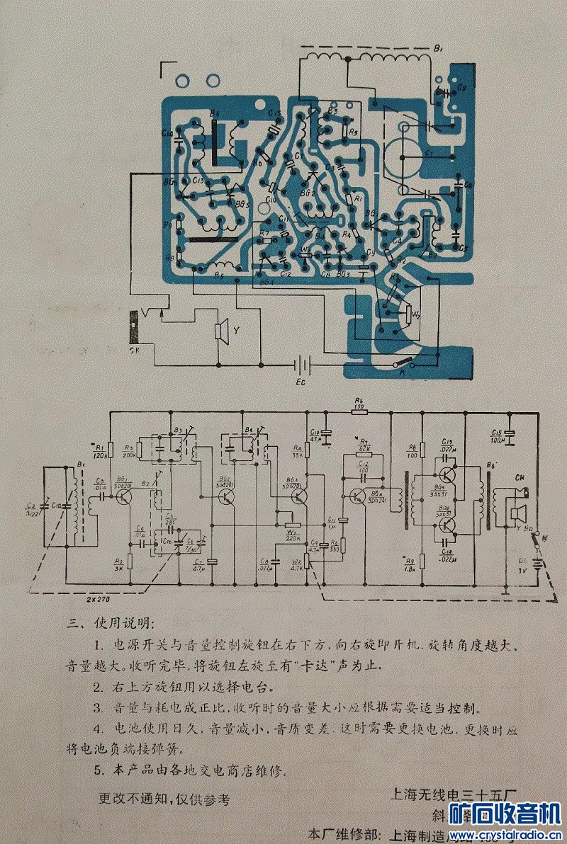 sj402.gif
