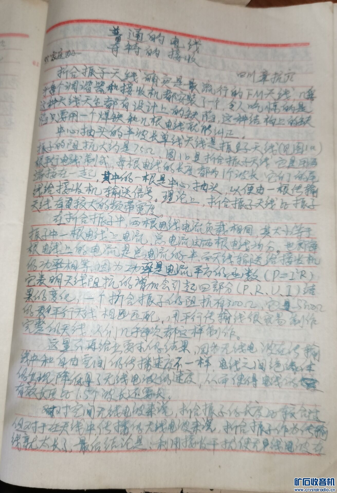 -2470663ae19a2d26.jpg