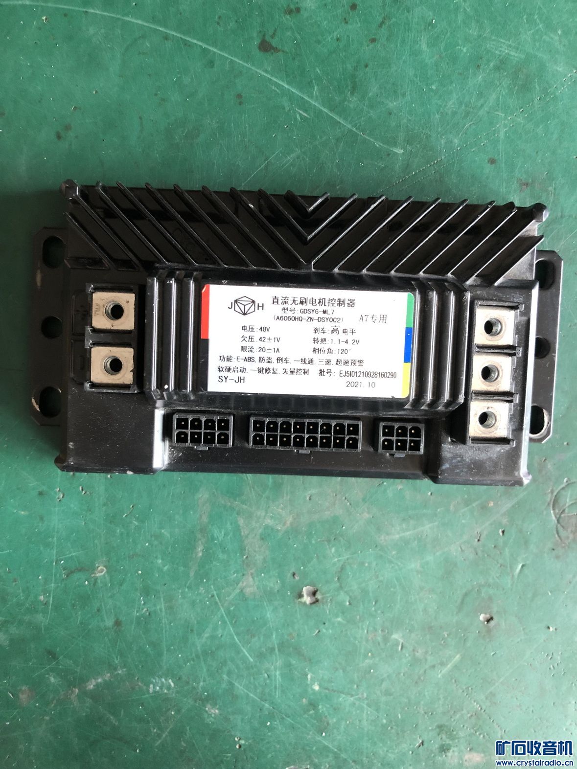 优策100K电桥 DS1102E经典示波器 晶汇电动车控制器 51开发套件板 进口刷子 - 〓器材友情交换〓 - 矿石收音机论坛 ...