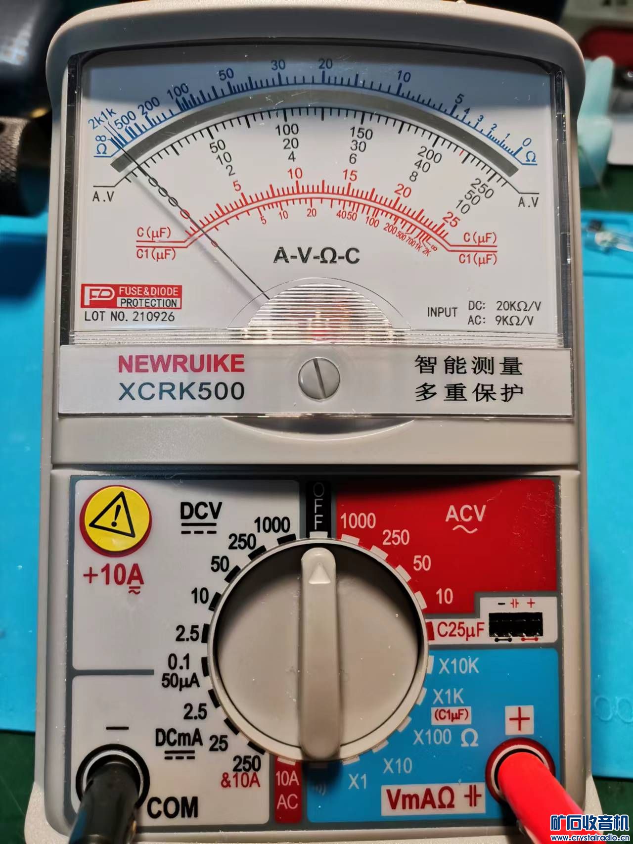XCRK500...jpg