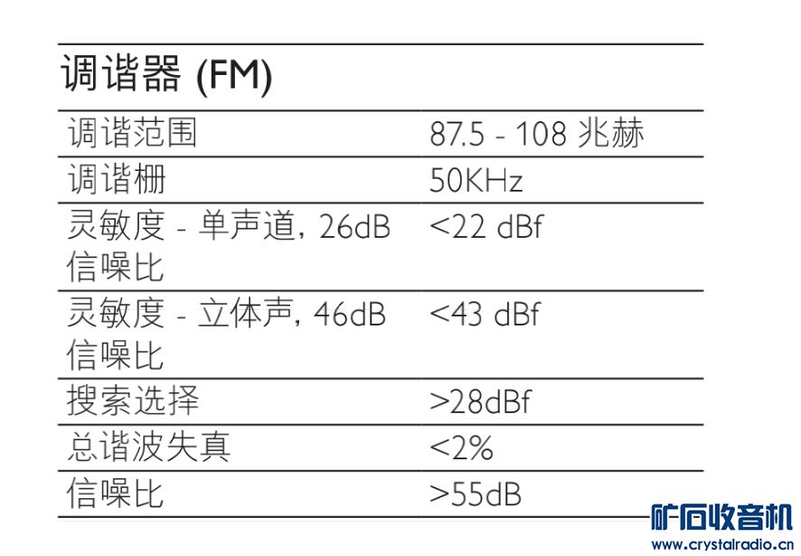 Screenshot_2023-12-13-06-02-42-928-edit_com.baidu.netdisk.jpg