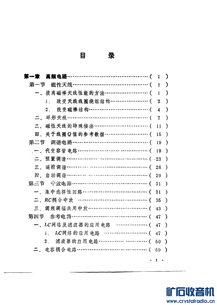 ss2jpg (4).jpg