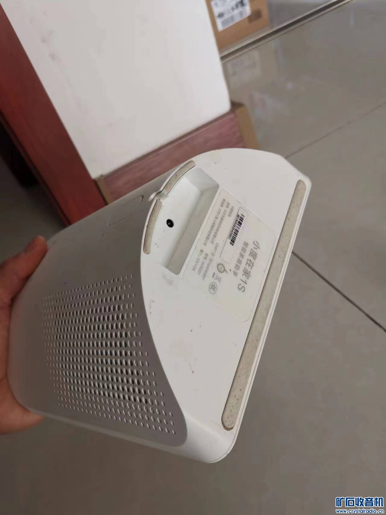 ΢ͼƬ_20231217134840.jpg