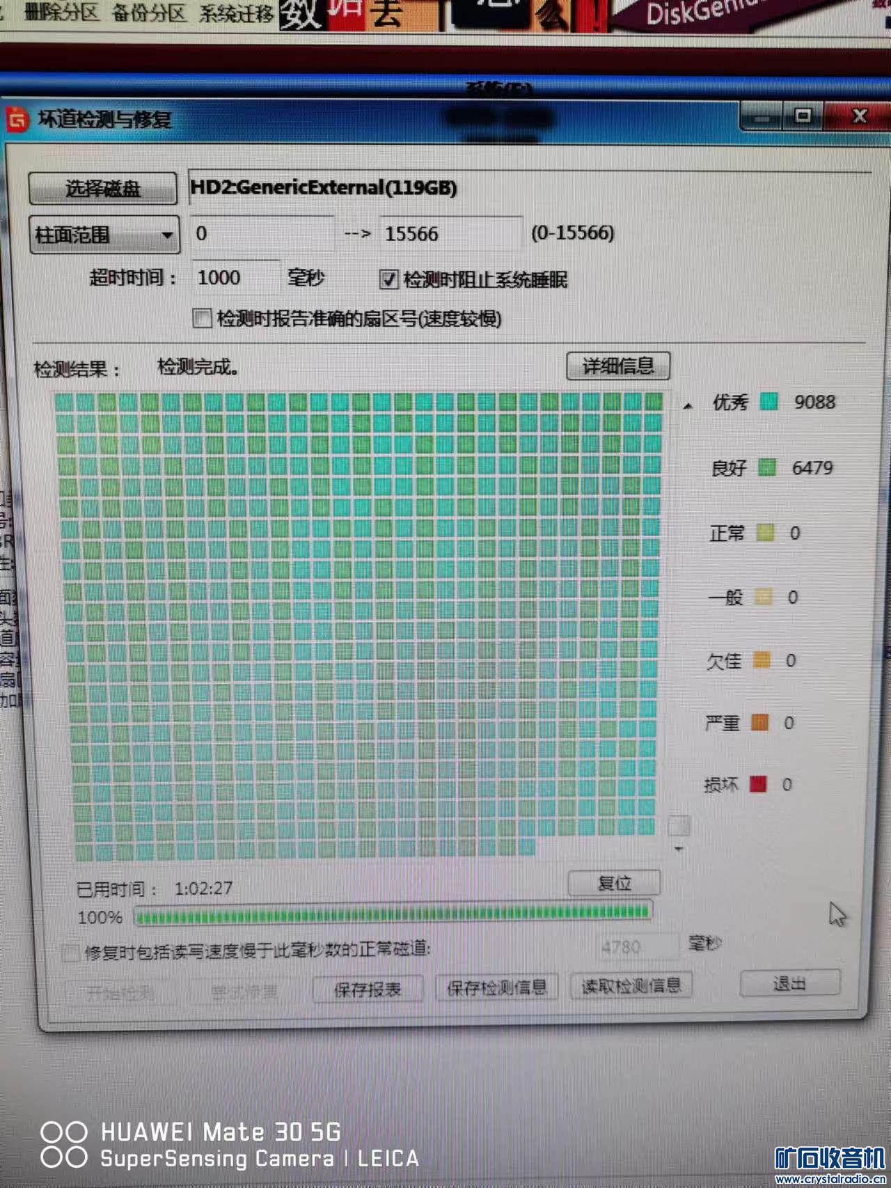 从128g服务器内存出发