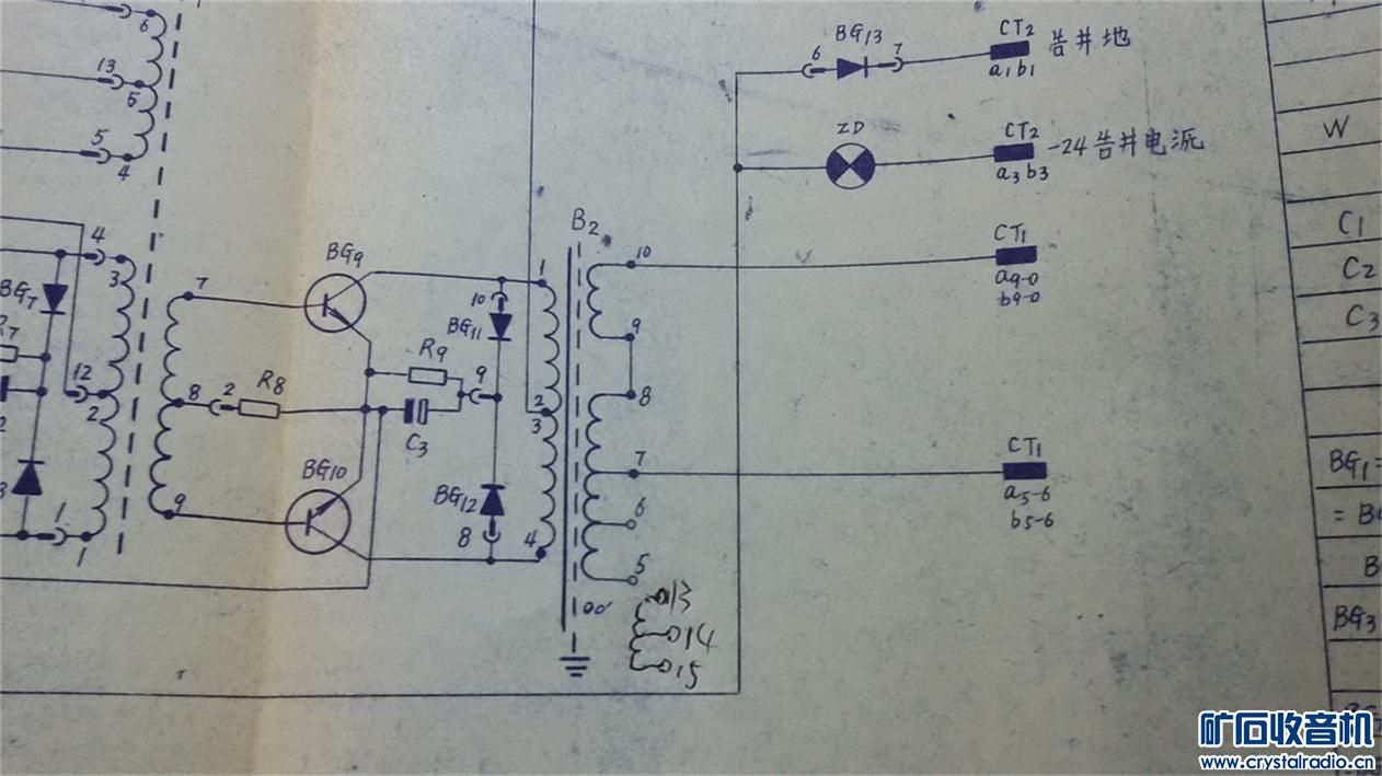 5450Ԫ76vѹΪ220v豸48vֱΪ220vѹţ(1).jpg