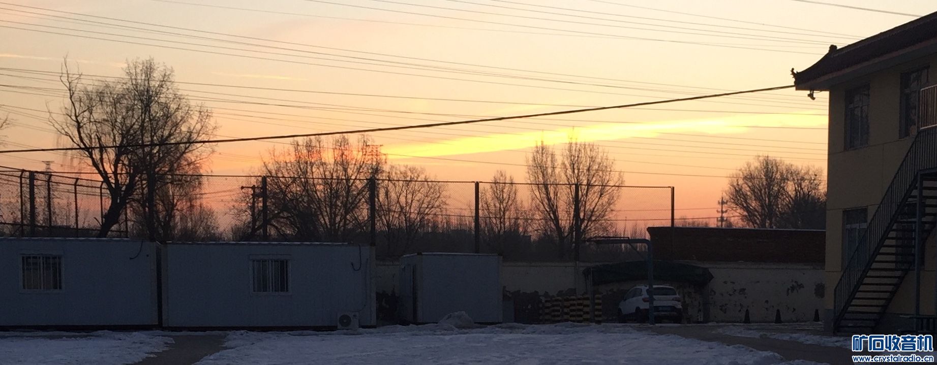 C0977ED9-E47B-4384-B5C5-D3B584AF9C4C.jpeg