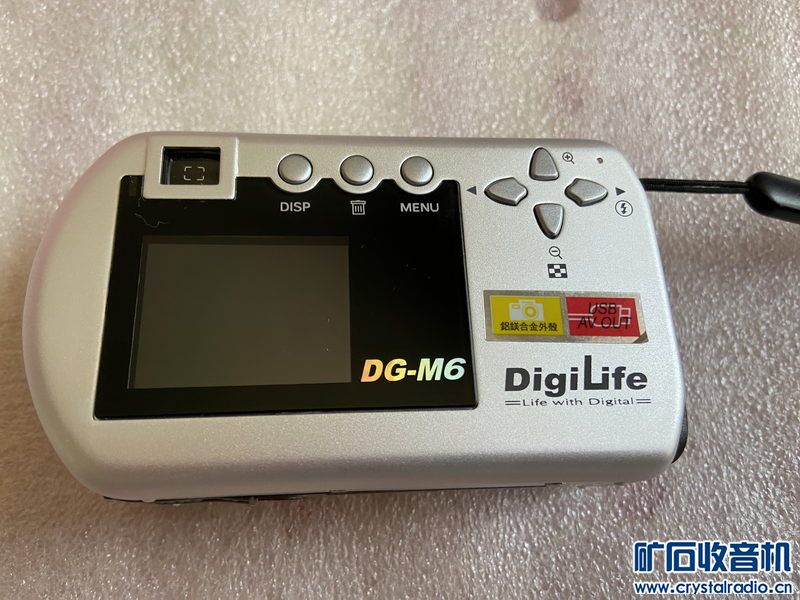 ΢ DigiLife DG-M6 04_С.JPG