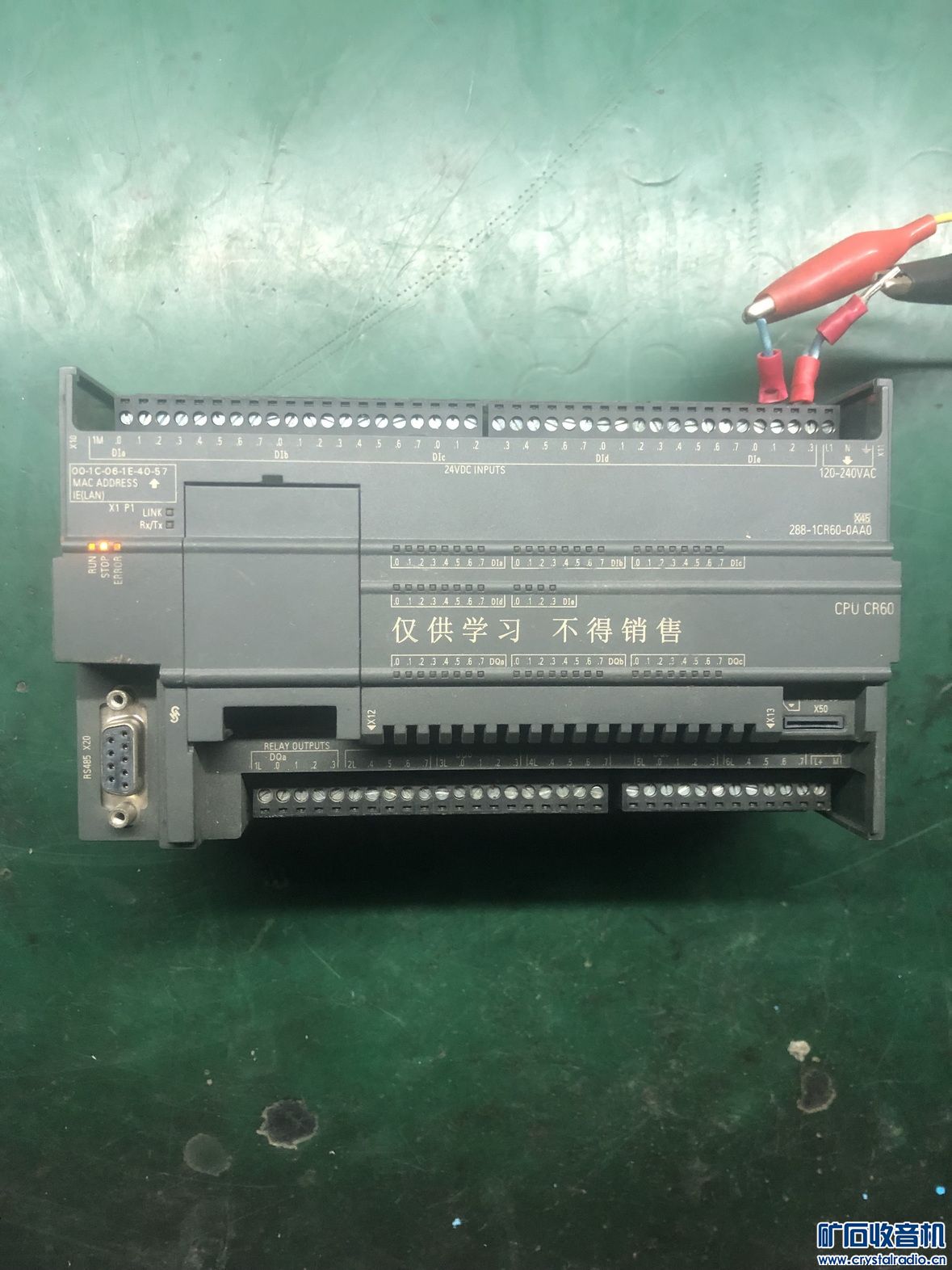 2F8C876C-72C5-4877-B53B-8C157BB363D9.JPG