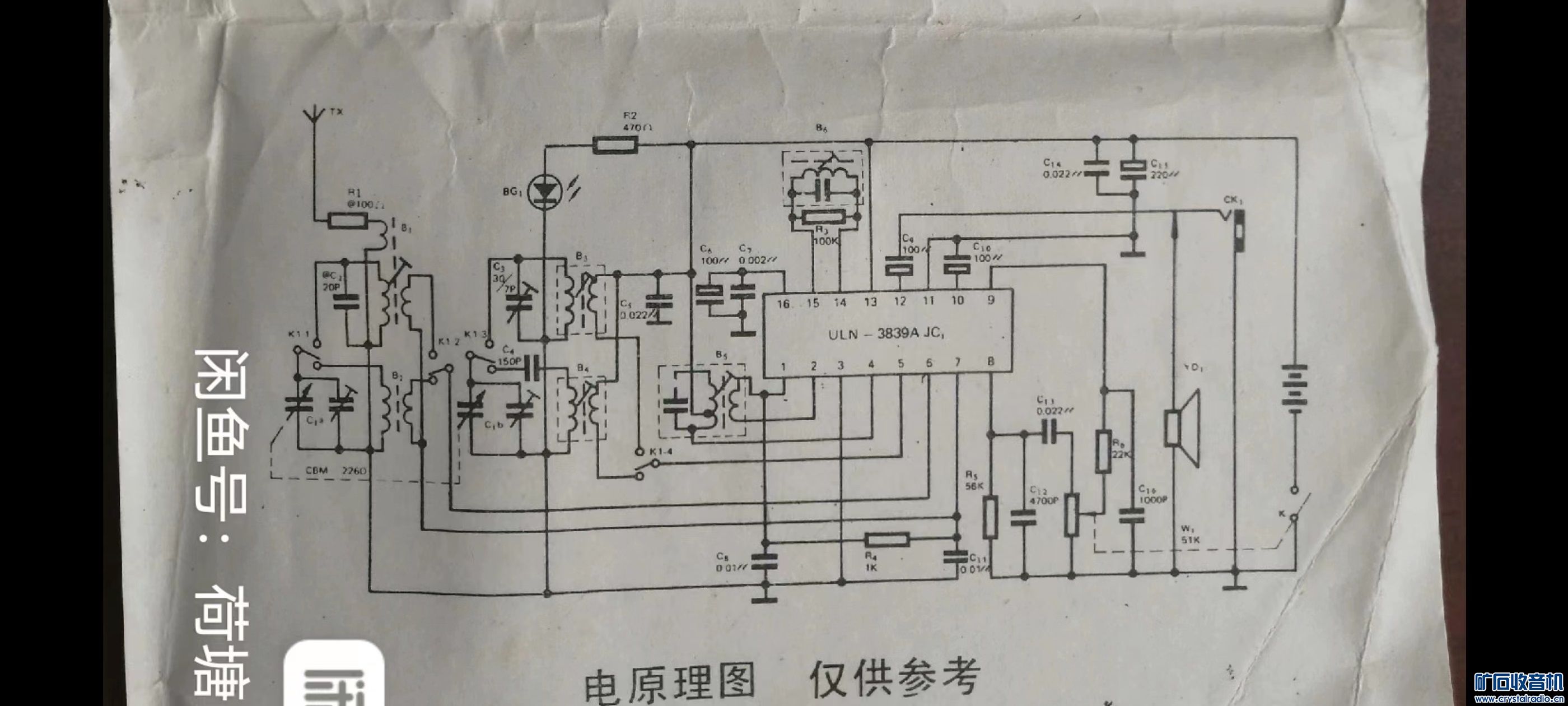a0a47bd656bef7b818a095a01d0afd0.jpg