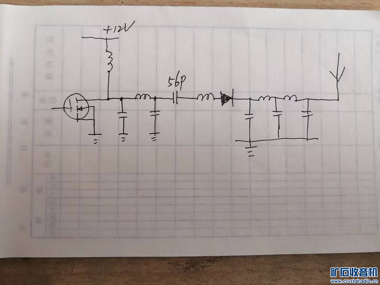 ΢ͼƬ_20240112155403.jpg