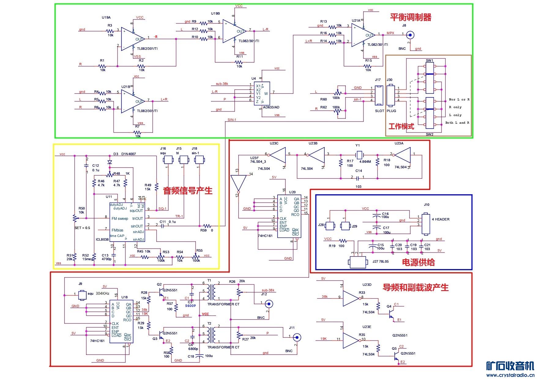 SCHEMATIC.jpg