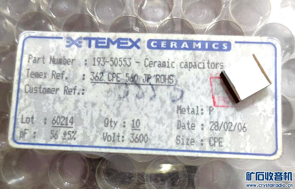 temex.jpg