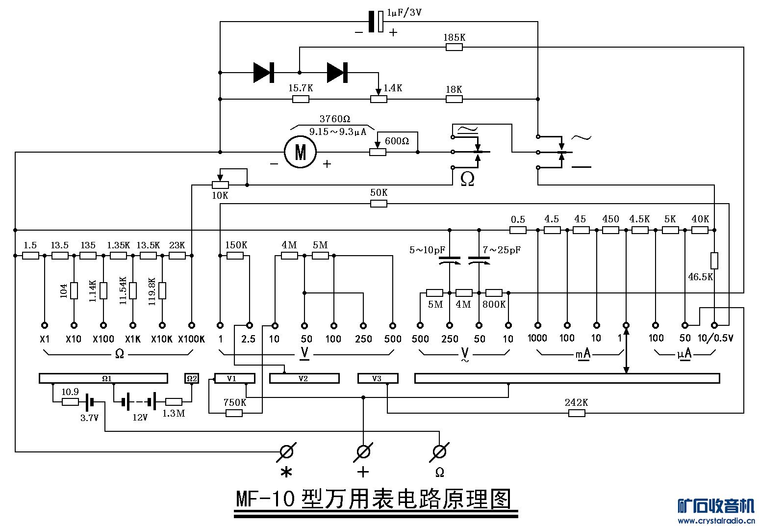 MF10赵3.7 12V.jpg