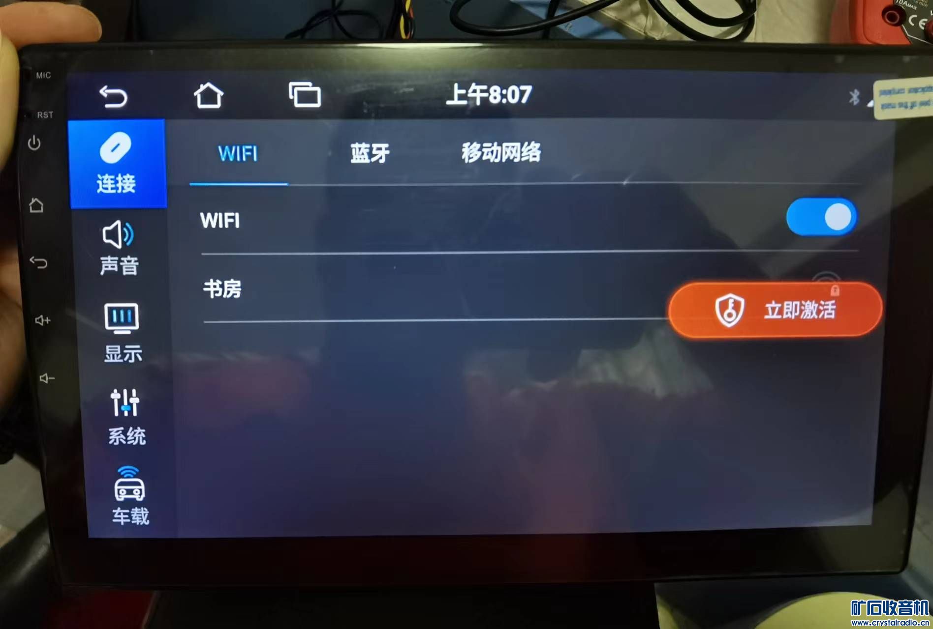 mmexport1705631822665.jpg