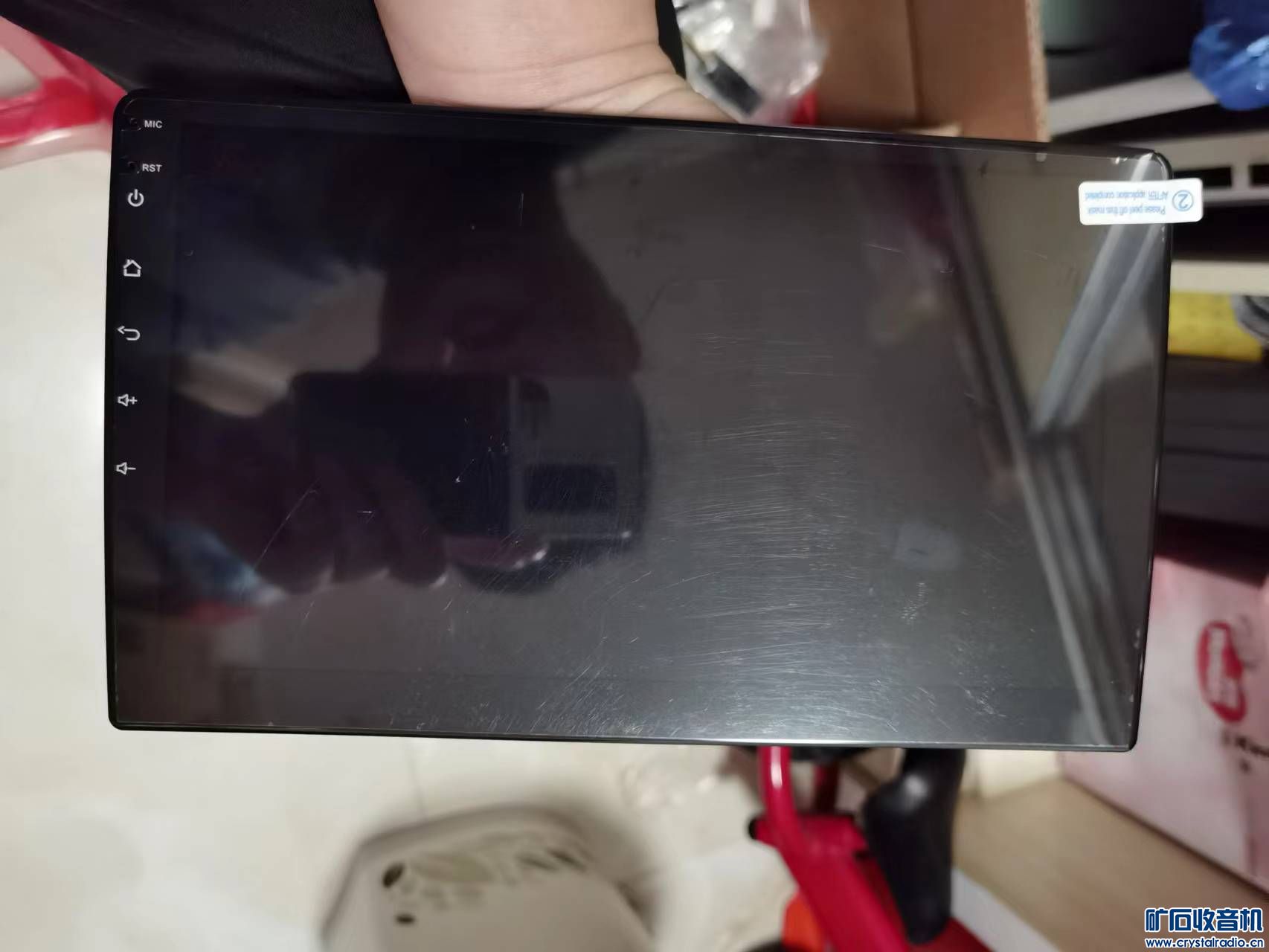 mmexport1705631834192.jpg