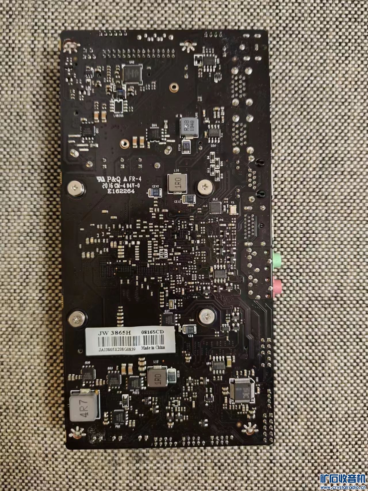 7mm 500G笔记本硬盘，3865迷你主板，n2807小主机 - 〓器材友情交换〓 - 矿石收音机论坛 - Powered by Discuz!