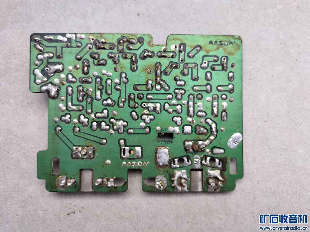 FM28TG-3.jpg