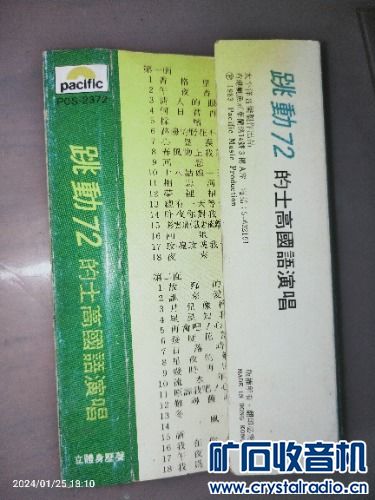 1706177388865.jpg