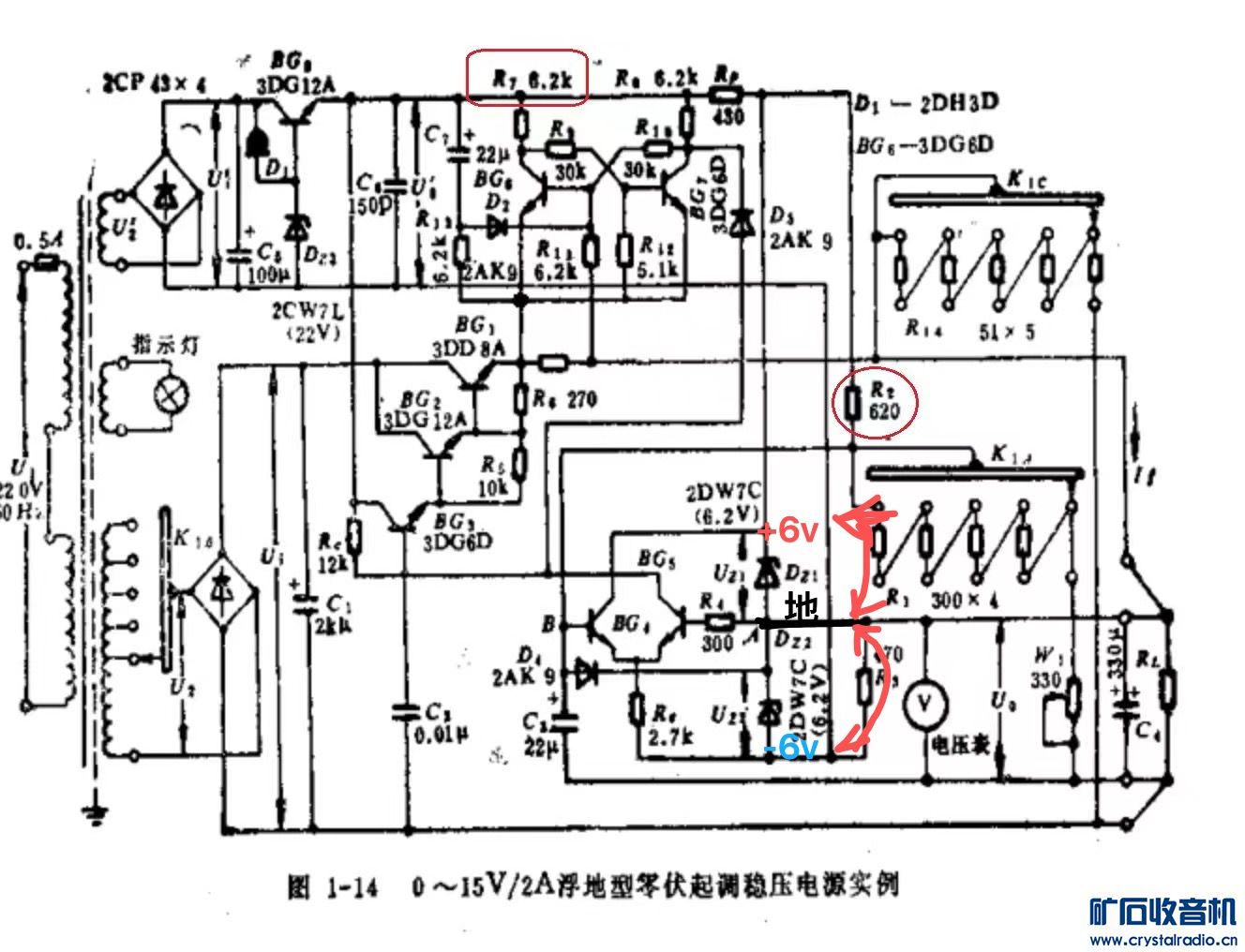 B41DF364-4D07-4A74-9776-10F2324F7776.jpeg