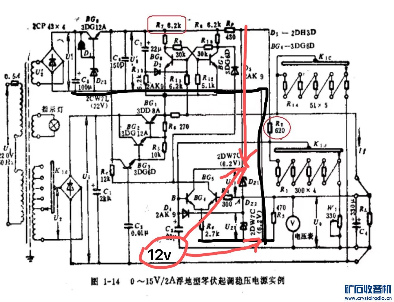 FC3ECD18-3F61-4402-B7A5-2AFE68EFB4AA.jpeg