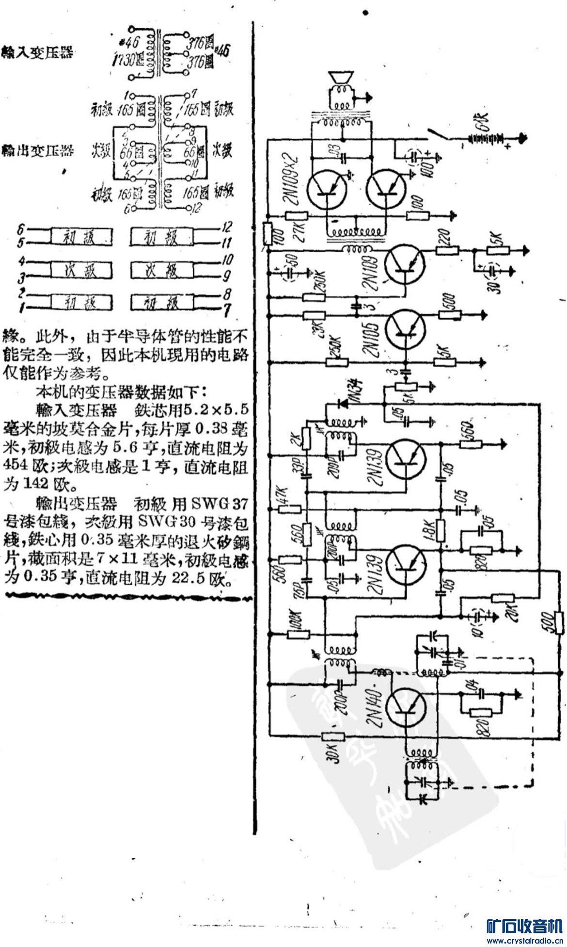135638h9e2m9pd5hz93epd.jpg