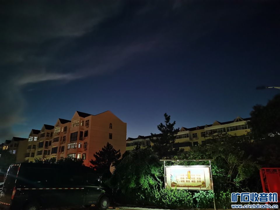 Image_1706271928882.jpg