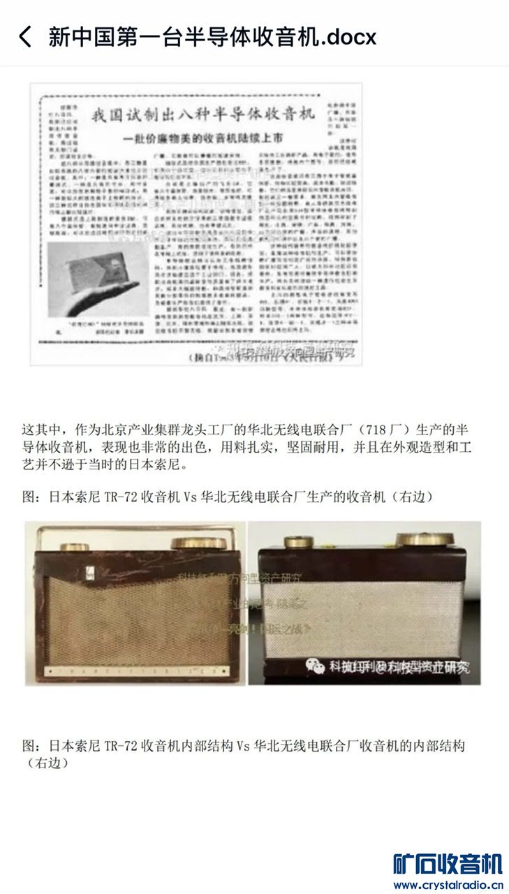 27AC8429-AC43-4A8B-84EC-EAABC5DA1A64.jpeg