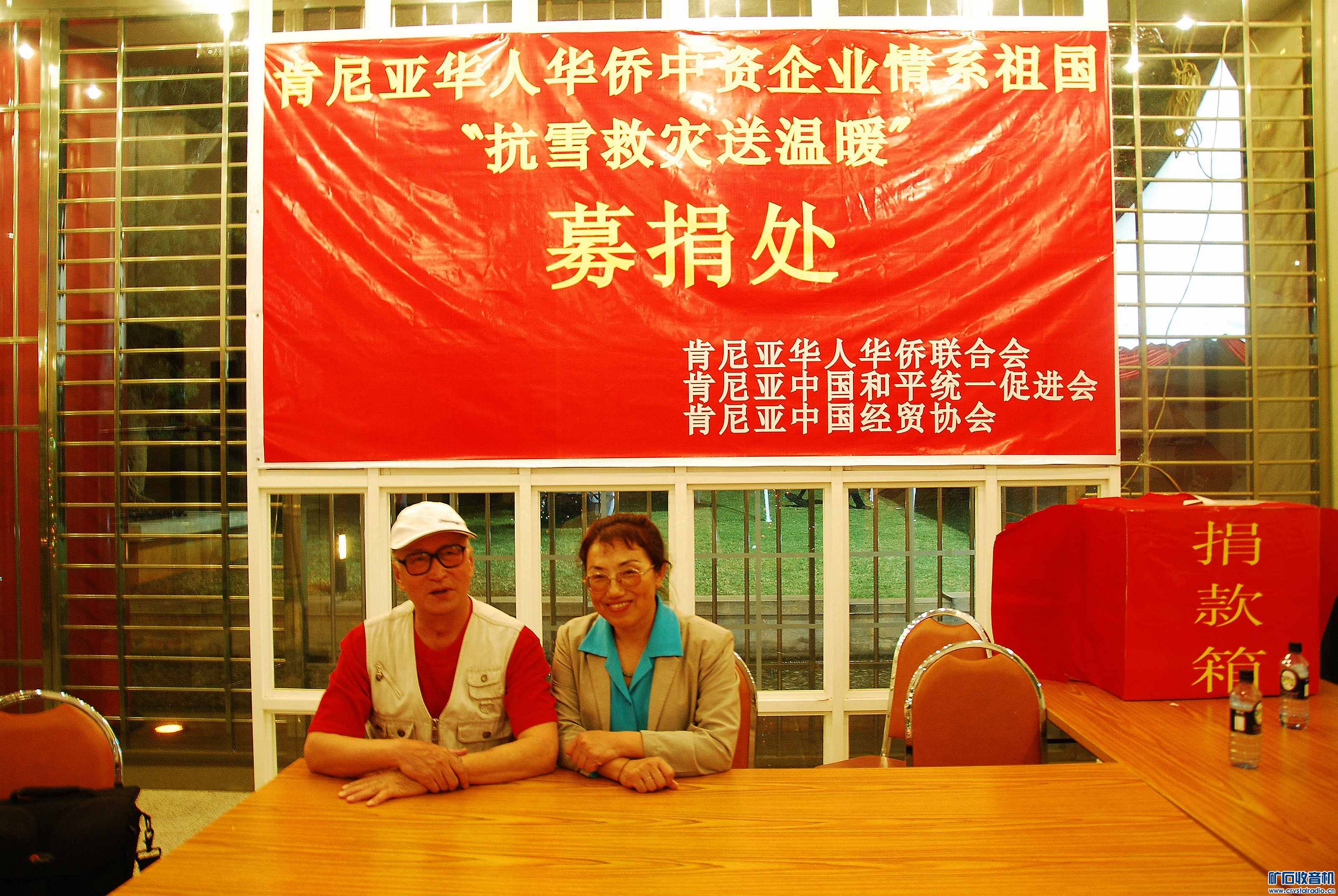 2008.2.4@16.jpg