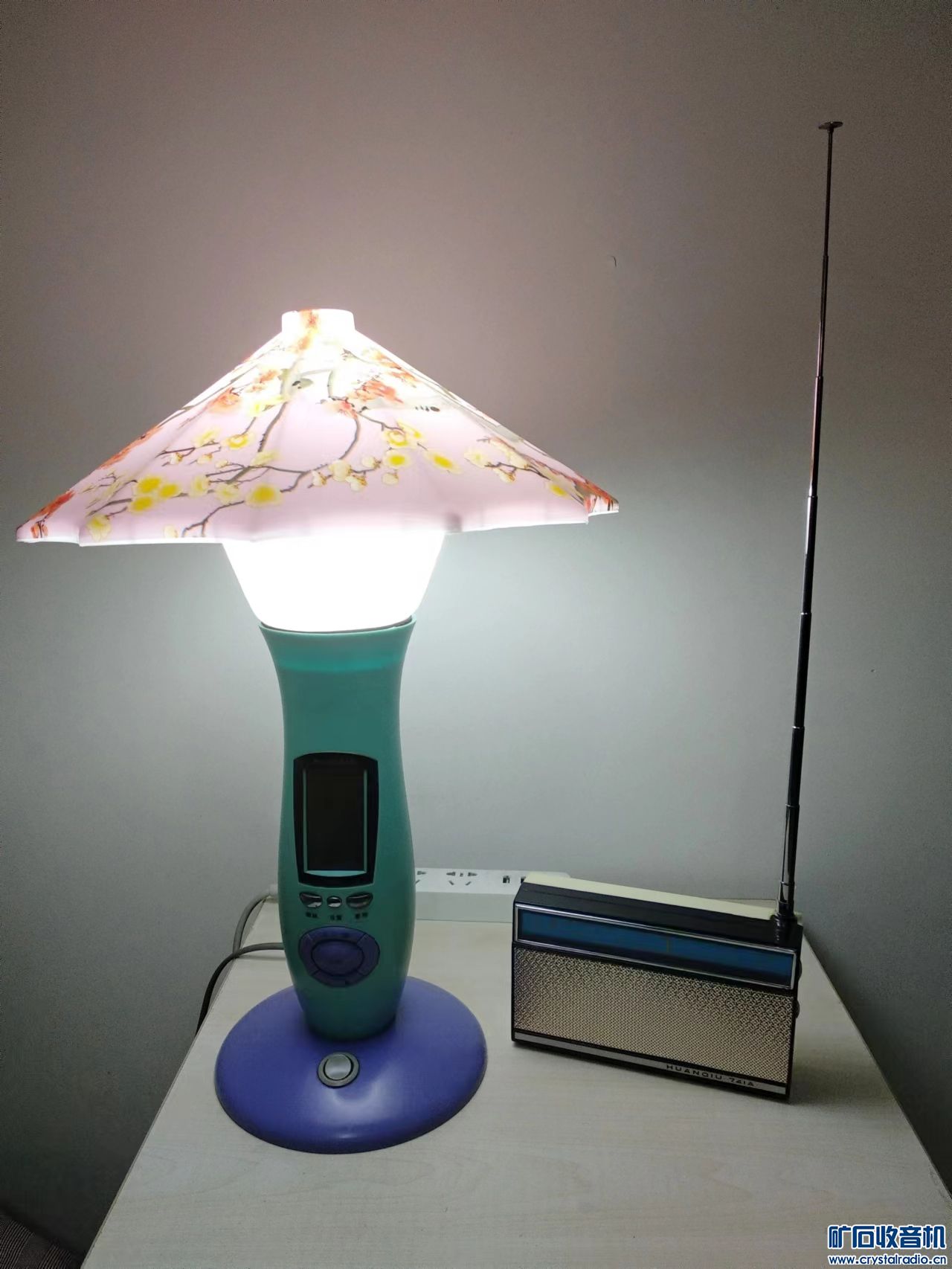 mmexport1707123344999.jpg