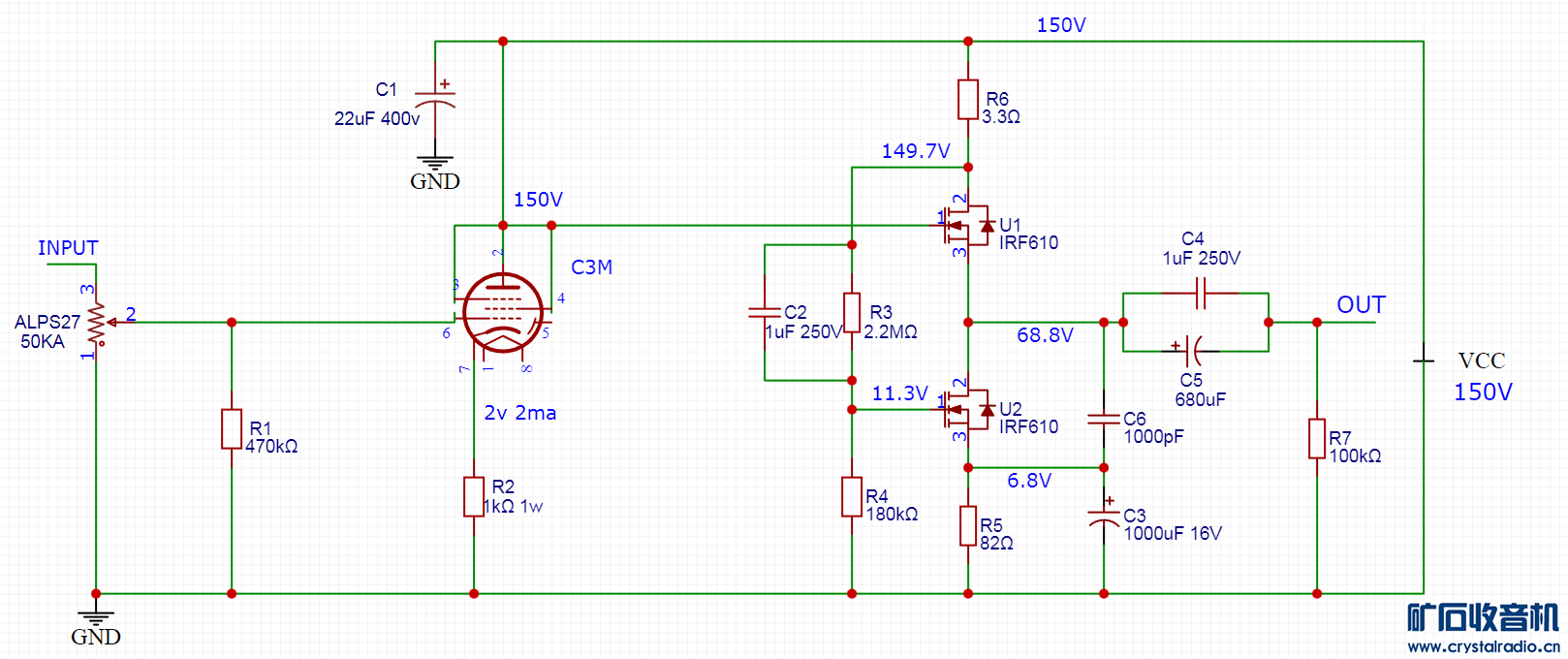 Schematic_C3M IRF610-150V_2024-02-12.png