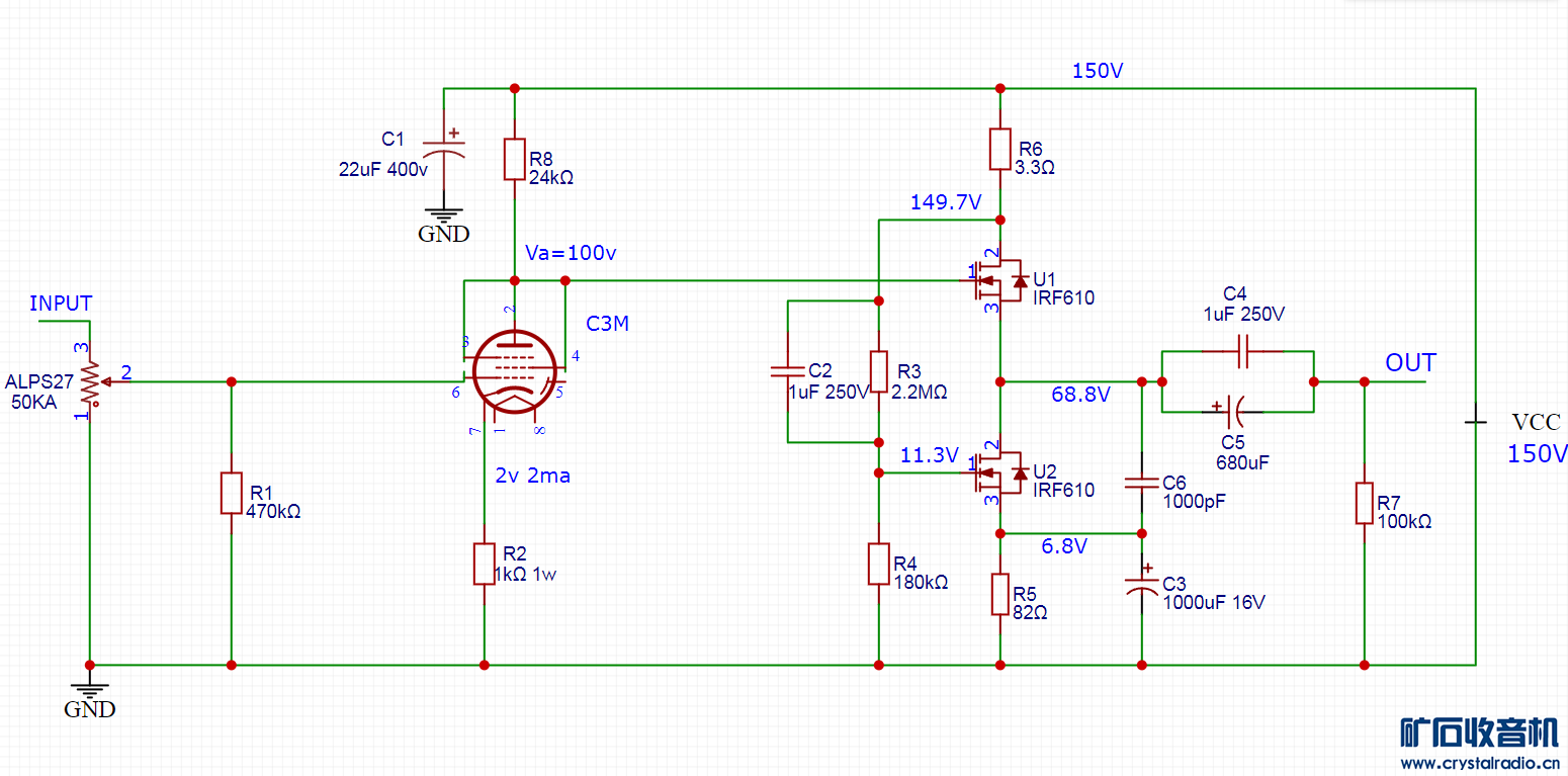 Schematic_C3M IRF610-150V_2024-02-12.png