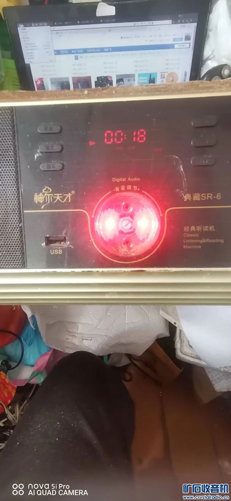 ΢ͼƬ_20240218110631.jpg
