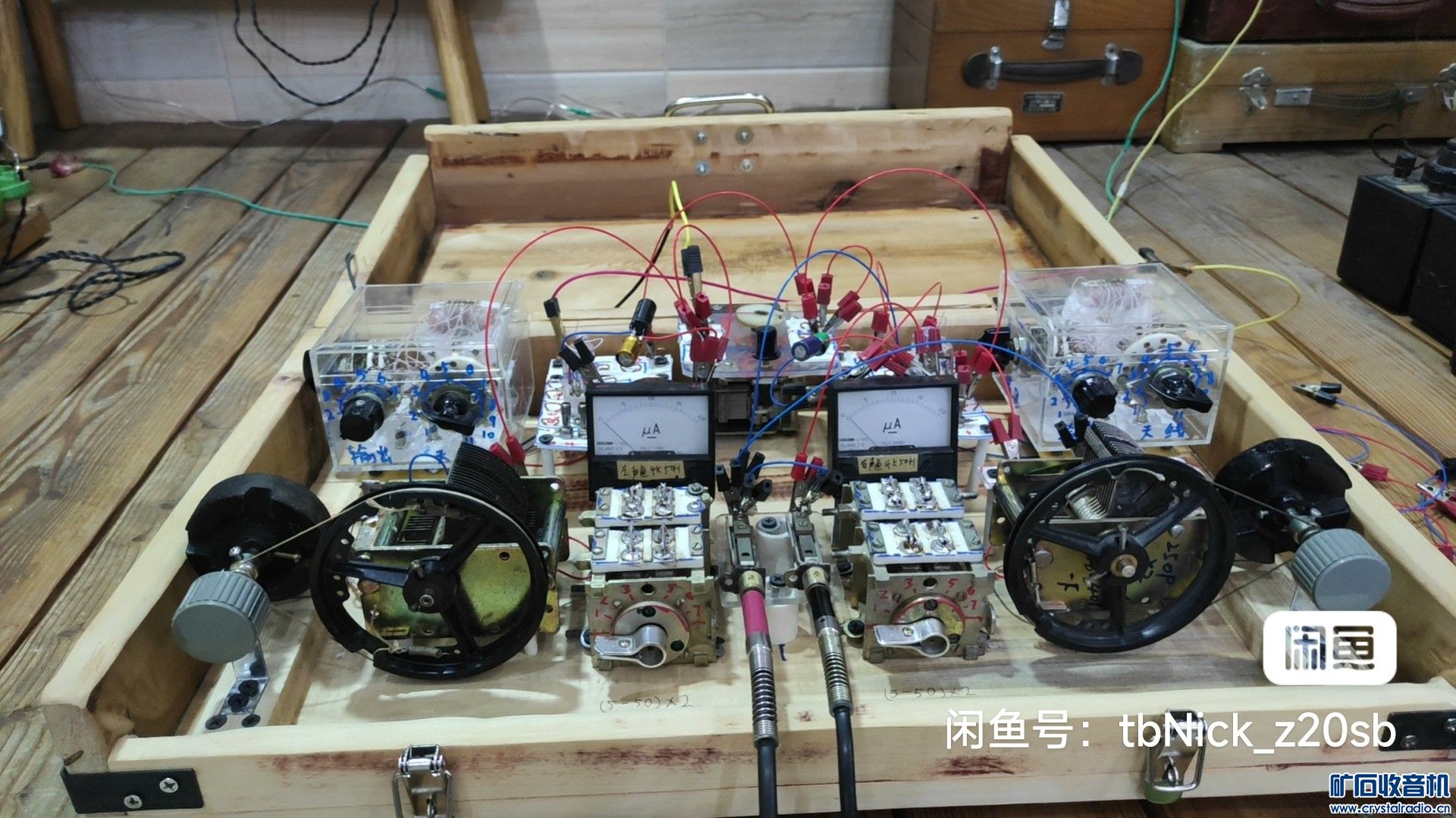 image_editor_1708521468764.jpg