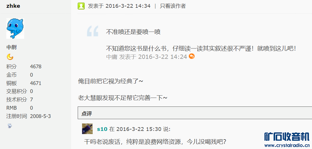 e7d44b40a85108206a33db82e743678.png