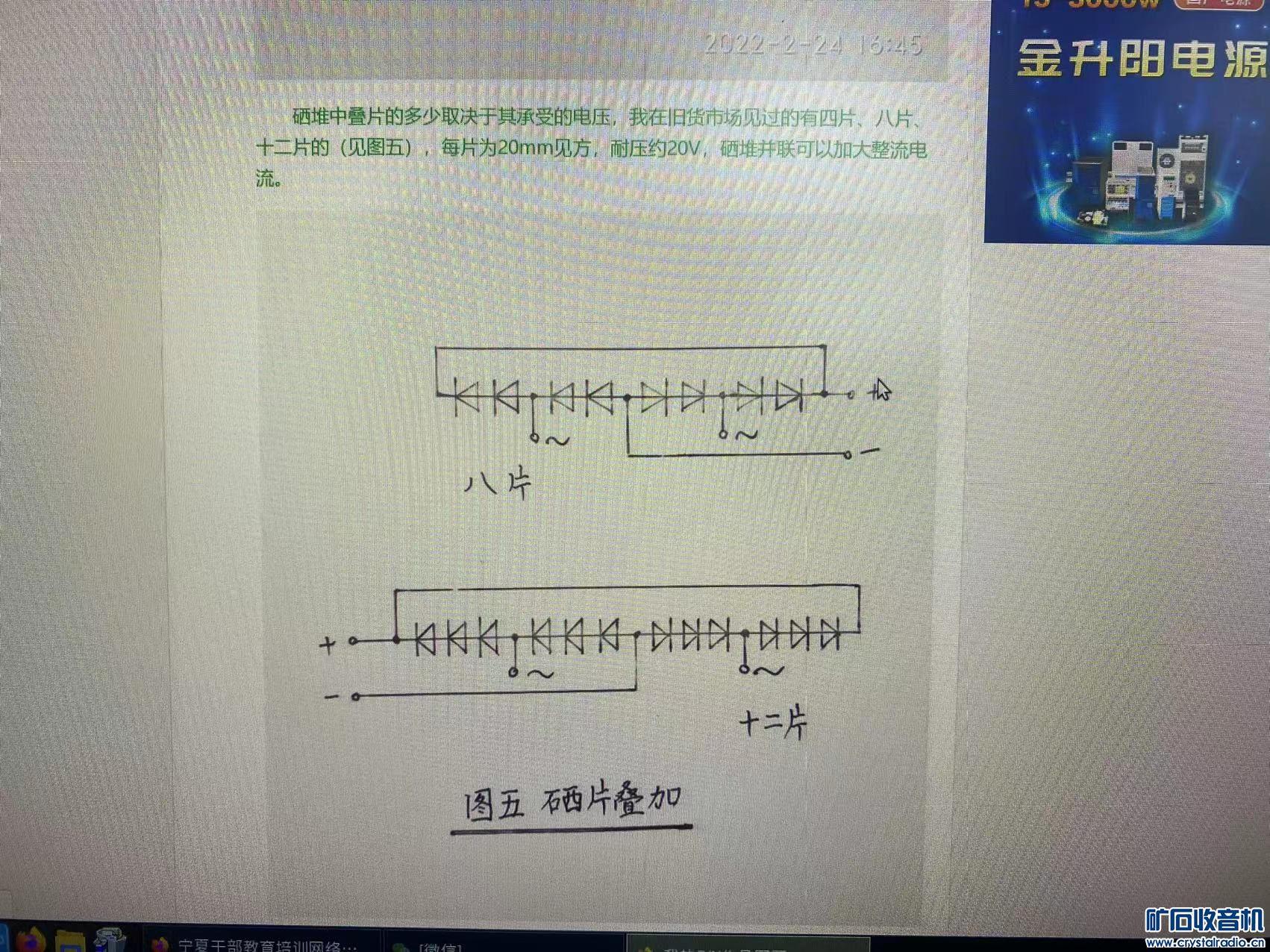 f96d17d7581fbd4b.jpg