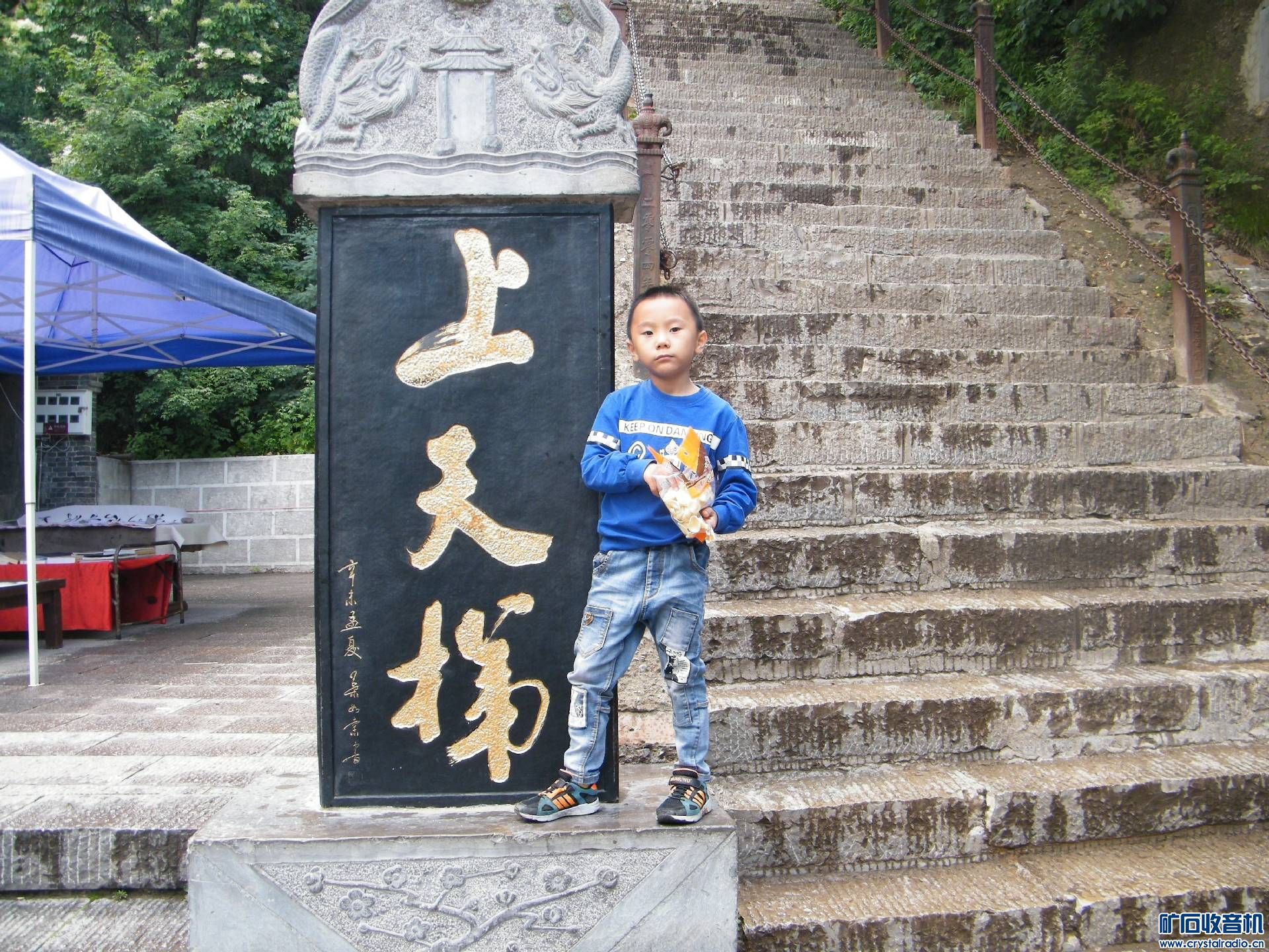 DSCF5448.jpg