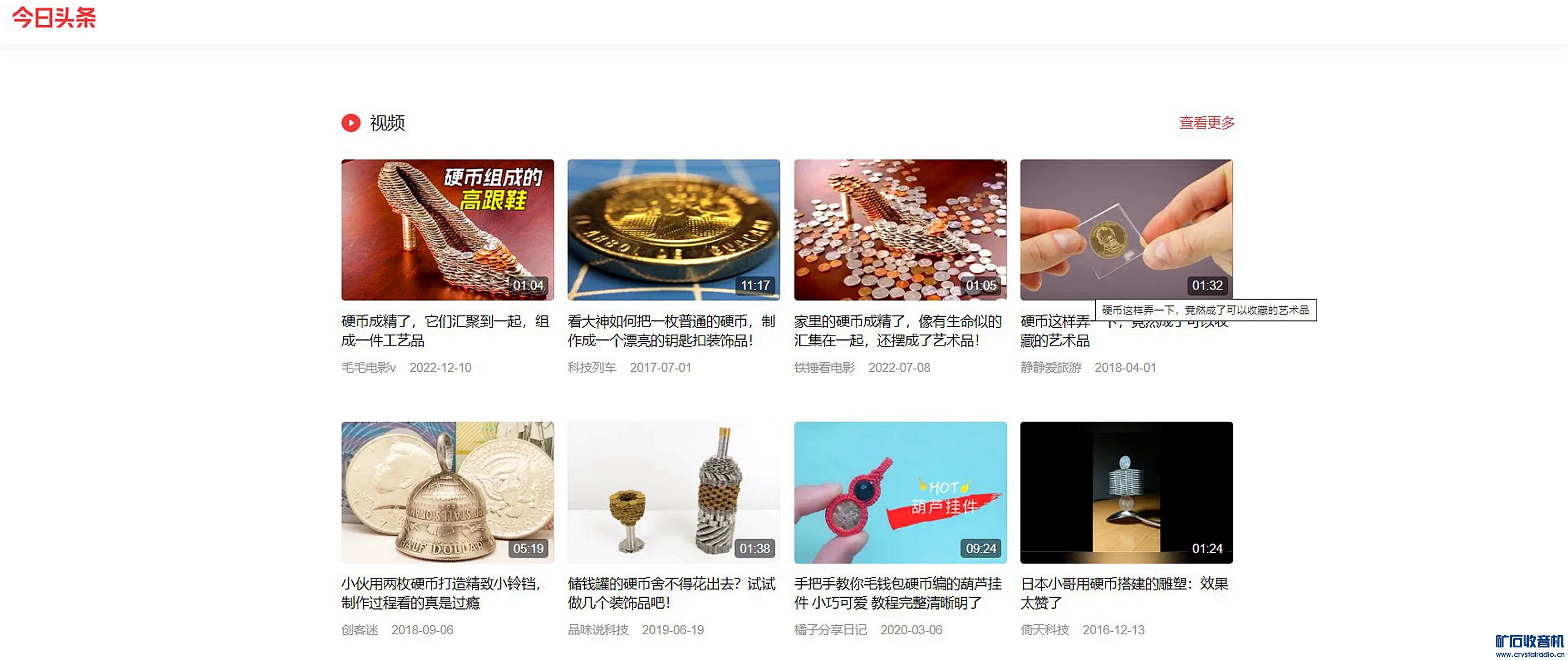 qq2.jpg