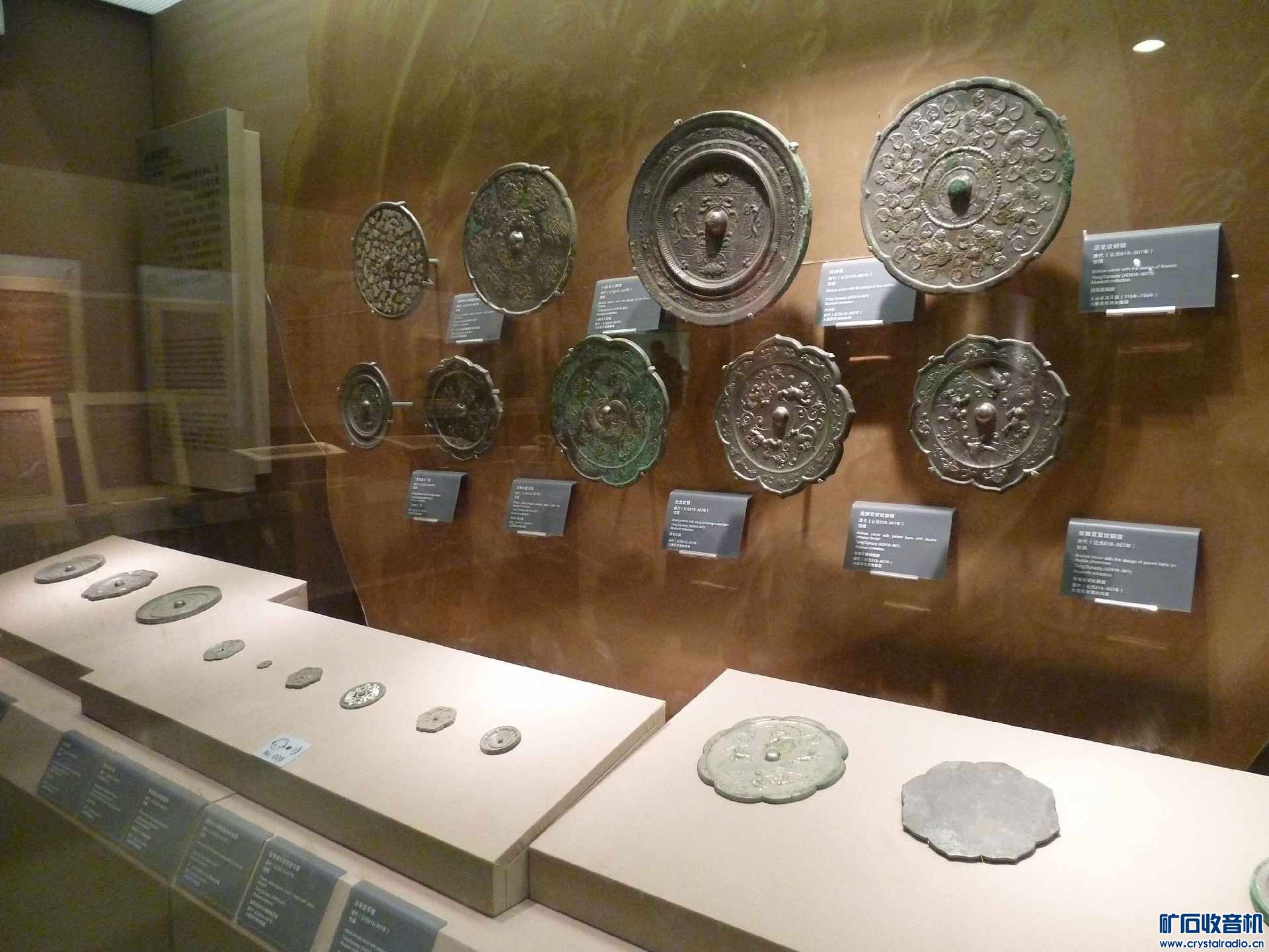P1080115.jpg