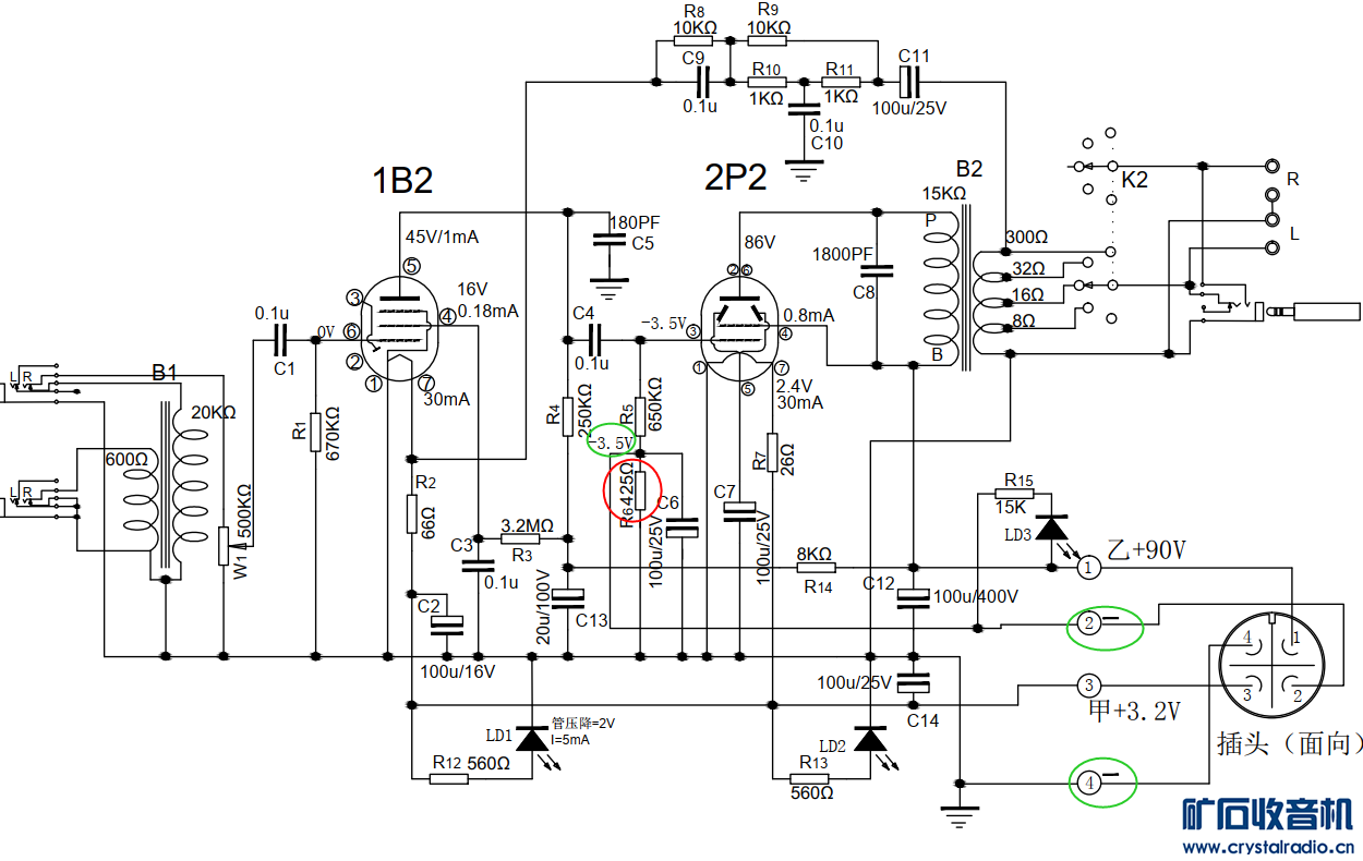 D2521379-A87A-4ff0-8186-CCE4D106CB43.png
