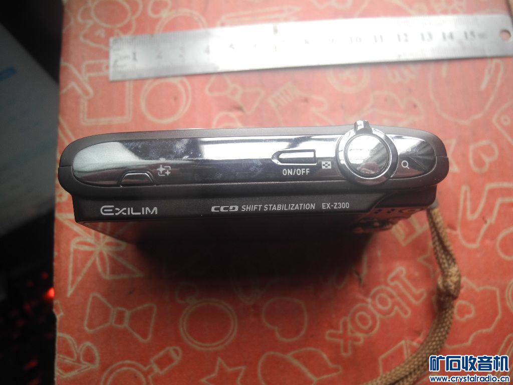 DSCN9258.JPG