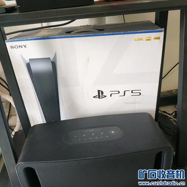 PS5.jpg