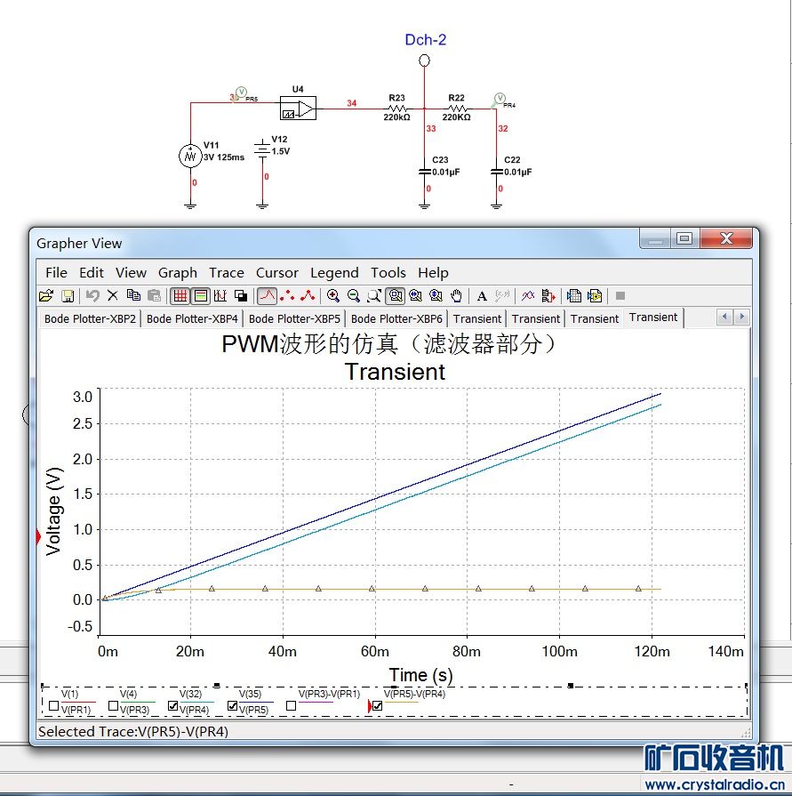 PWMεķ棨˲SRΣ01RC˲  ߰  壩.jpg