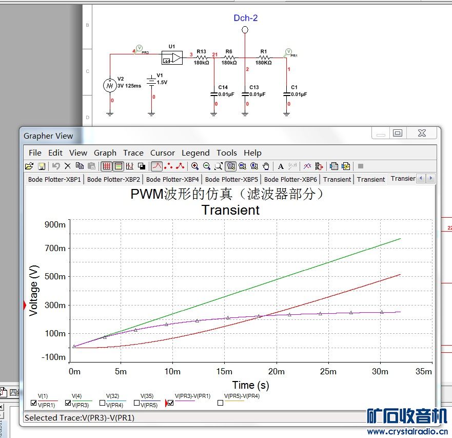 PWMεķ棨˲SRΣ06RC˲  ߰  ֲ.jpg