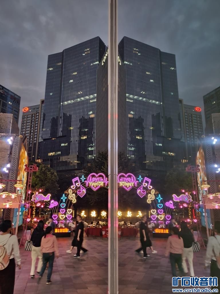 20231203_175423.jpg