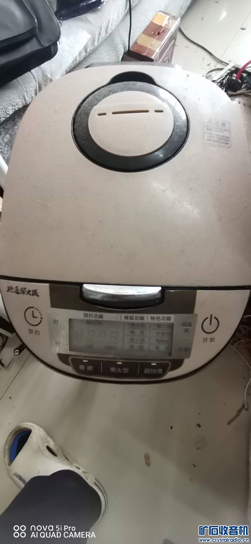 ΢ͼƬ_20240315105214.jpg