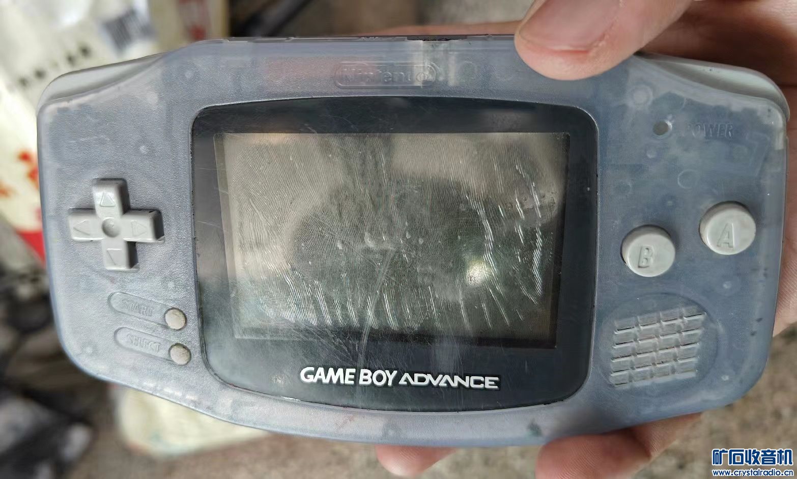GBA