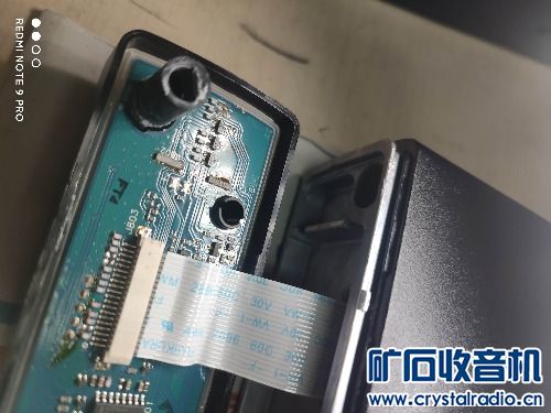 MVIMG_20240318_211952.jpg